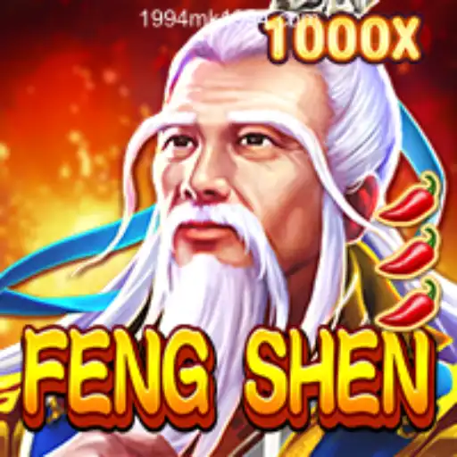 Unveiling the Legendary Journey in FengShen