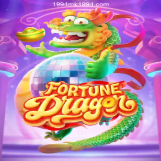 Unveiling FortuneDragon: A Journey Into the Realm of Mythical Gaming
