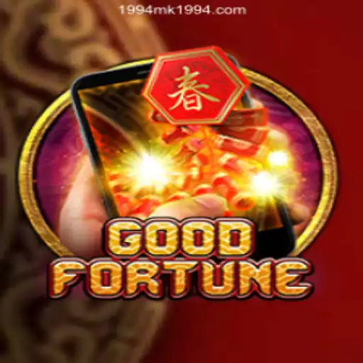 Exploring GoodFortuneM: A Comprehensive Guide to Gaming in 2023