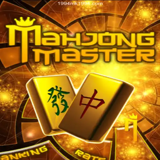 Mastering MahJongMaster: A Journey Through the Most Respected Platform - 1994MK.Com